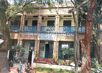 రూ.180 కోట్ల ప్రాజెక్టుతో విశాఖలో వాతావరణ పరిశోధన కేంద్రం ఏర్పాటు