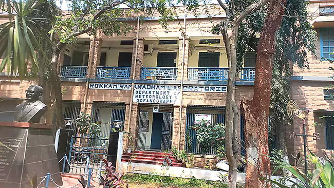 రూ.180 కోట్ల ప్రాజెక్టుతో విశాఖలో వాతావరణ పరిశోధన కేంద్రం ఏర్పాటు