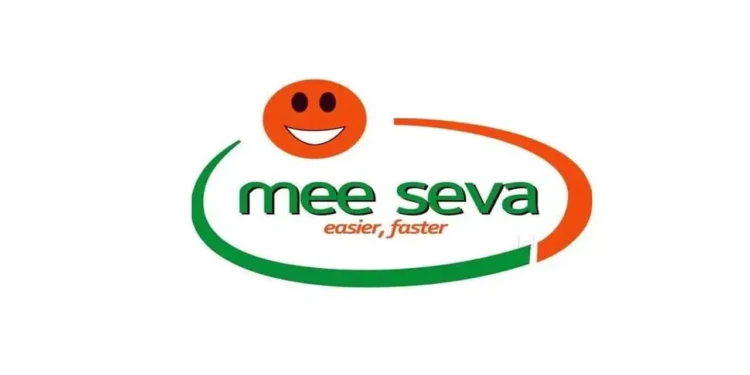 సామాన్యుడిపై 'మీసేవ' భారం: ఛార్జీలు 50% పెంపు.. నేటి నుంచే అమలు!