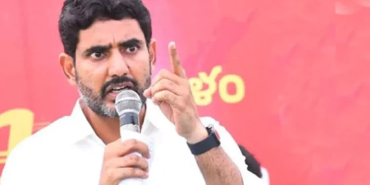 ప్రజలకు మంత్రి నారా లోకేష్ భావోద్వేగ సందేశం!