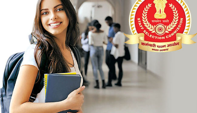 SSC ఫేజ్-14/2026 నోటిఫికేషన్ విడుదల: 3003 కేంద్ర ప్రభుత్వ ఉద్యోగాలు