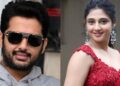 సితార ఎంటర్‌టైన్‌మెంట్స్ ప్రాజెక్ట్‌లో నితిన్‌కు కొత్త జంట