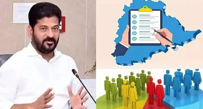 తెలంగాణలో ప్రతి ఇంటి లెక్కింపు… జనగణనపై కీలక ప్రకటన