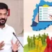 తెలంగాణలో ప్రతి ఇంటి లెక్కింపు… జనగణనపై కీలక ప్రకటన