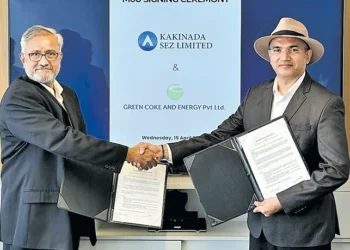 కాకినాడ సెజ్‌లో రూ.700 కోట్ల పెట్టుబడి.. కొత్త పరిశ్రమకు గ్రీన్ సిగ్నల్