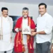 చంద్రబాబుకు తితిదే ప్రత్యేక ఆహ్వానం
