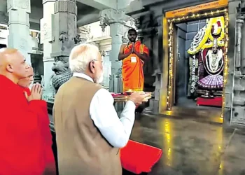 ఆధ్యాత్మికత అంటే సమాజ సేవ: ఆదిచుంచనగిరిలో మోదీ ప్రత్యేక పూజలు!