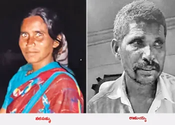 ఎమ్మిగనూరు ప్రభుత్వ ఆసుపత్రిలో దారుణం: భార్యను కత్తితో హత్య చేసిన భర్త