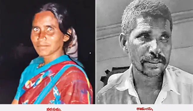 ఎమ్మిగనూరు ప్రభుత్వ ఆసుపత్రిలో దారుణం: భార్యను కత్తితో హత్య చేసిన భర్త