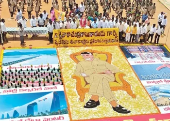 ధాన్యంతో సీఎం చంద్రబాబు చిత్ర రూపం – తూర్పుగోదావరిలో ఆకర్షణ ,