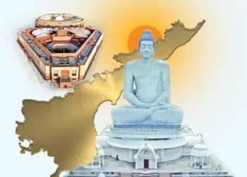 అమరావతికి చట్టబద్ధత దిశగా కీలక అడుగు.. నేడు పార్లమెంటులో బిల్లు!