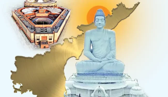 అమరావతికి చట్టబద్ధత దిశగా కీలక అడుగు.. నేడు పార్లమెంటులో బిల్లు!