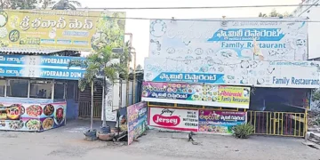 ఇచ్ఛాపురంలో 'గ్యాస్' సెగ: హోటళ్ల బంద్.. ప్రయాణికుల అవస్థలు!