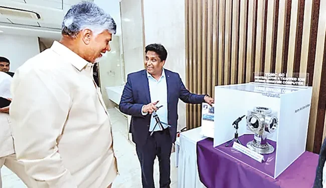 ప్రగతికి క్వాంటమ్‌ వ్యాలీ దిశానిర్దేశం.. అమరావతిలో హార్డ్‌వేర్ తయారీ లక్ష్యం