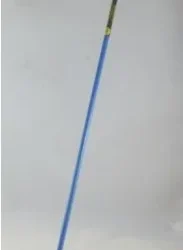 రైతుల భద్రతకు కొత్త రక్షణ కవచం… ‘ఫార్మర్ ఫ్రెండ్ స్టిక్’