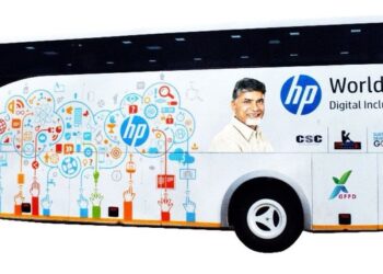 గ్రామాలకు చేరుతున్న మొబైల్ కంప్యూటర్ ల్యాబ్