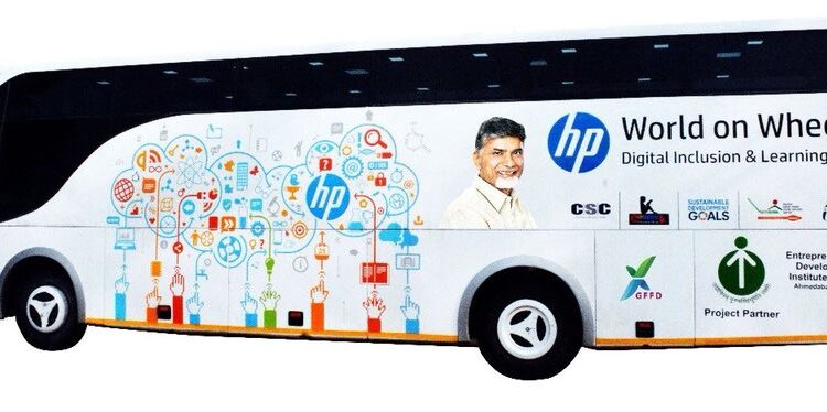 గ్రామాలకు చేరుతున్న మొబైల్ కంప్యూటర్ ల్యాబ్