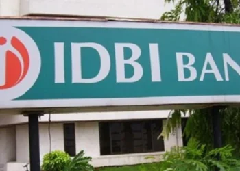 ఐడీబీఐ వ్యూహాత్మక వాటా విక్రయం: ప్రభుత్వం సవరించిన బిడ్‌లను కోరవచ్చని సూచన