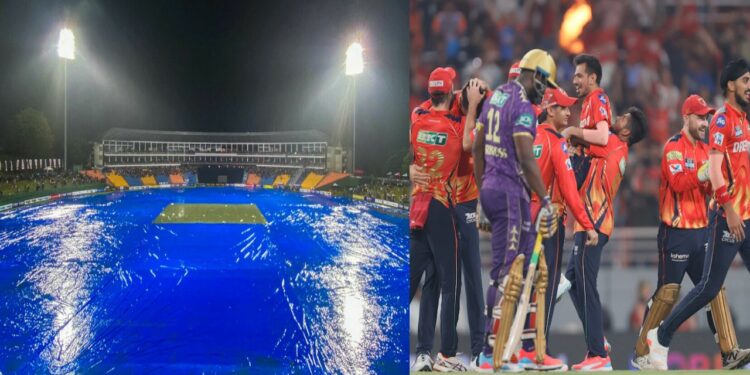 కేకేఆర్ vs పంజాబ్: వర్షం కారణంగా మ్యాచ్ రద్దు, రెండు జట్లకు పాయింట్లు