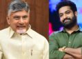 "మావయ్యకు ప్రేమతో.. చంద్రబాబు బర్త్‌డే వేళ తారక్ వైరల్ ట్వీట్!"