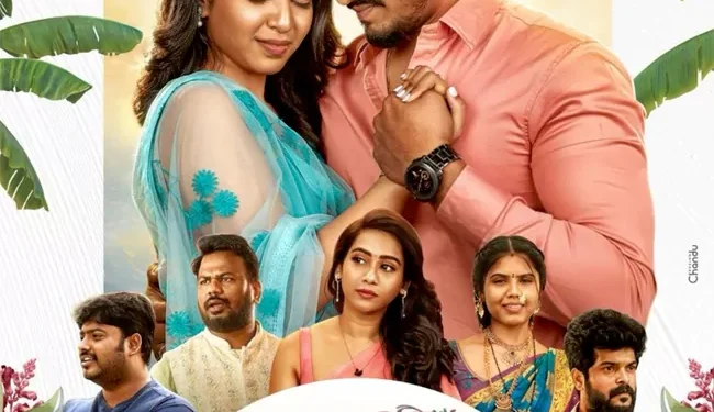 ఈ వీకెండ్ ఓటీటీలో వినోదం