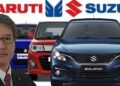 మారుతీ సుజుకీ అరుదైన రికార్డు – 23.4 లక్షల కార్ల ఉత్పత్తి