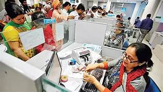 మధ్యప్రదేశ్‌లో దుండగుల దాడి.. బ్యాంక్‌లో భారీ దోపిడి