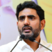 మహానేత వేసిన మార్గాన్ని ఎవరూ మార్చలేరు…నారా లోకేష్