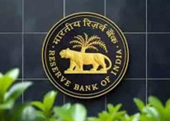 RBI వడ్డీరేట్లను యథాతథంగా ఉంచింది: రెపో రేటు 5.25% వద్ద స్థిరం