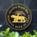 RBI వడ్డీరేట్లను యథాతథంగా ఉంచింది: రెపో రేటు 5.25% వద్ద స్థిరం