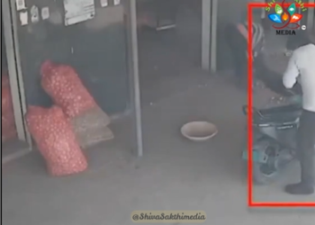 పల్నాడులో దారుణం: రైతు కష్టార్జితం కాజేసిన దొంగ!