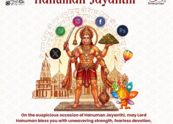 హనుమాన్ జయంతి శుభాకాంక్షలు