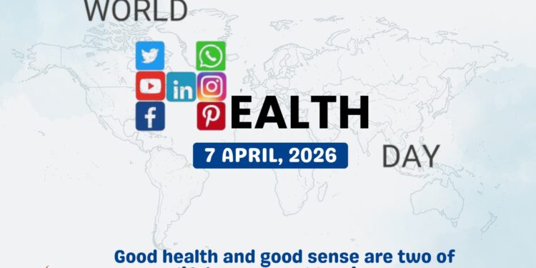 ప్రపంచ ఆరోగ్య దినోత్సవం