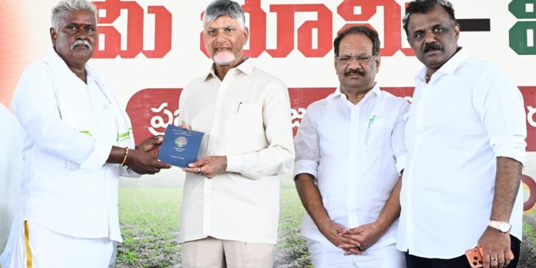 రీసర్వే 2.0 షురూ: 2027 మార్చి నాటికి కోటి 12 లక్షల మందికి కొత్త పాస్ పుస్తకాలు!