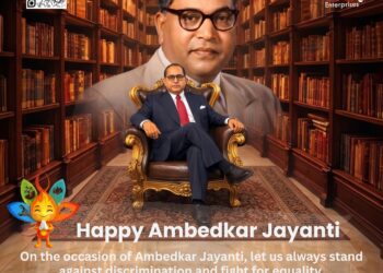 డాక్టర్ బాబాసాహెబ్ అంబేద్కర్ జయంతి శుభాకాంక్షలు