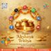 Happy Akshaya Tritiya