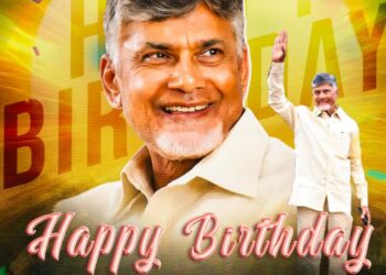 Advance Happy birthday wishes to a visionary leader, Shri N. Chandrababu Naidu Garu.