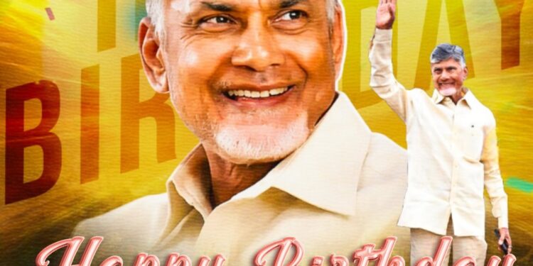 Advance Happy birthday wishes to a visionary leader, Shri N. Chandrababu Naidu Garu.