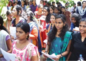 ఒకే ఆధార్ నంబర్‌తో హాల్ టికెట్లు సృష్టించిన కాలేజీ యాజమాన్యం