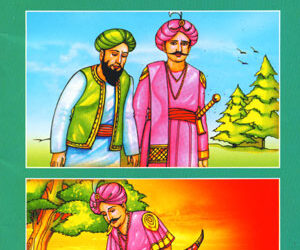 నూతిలోని నీళ్ళు