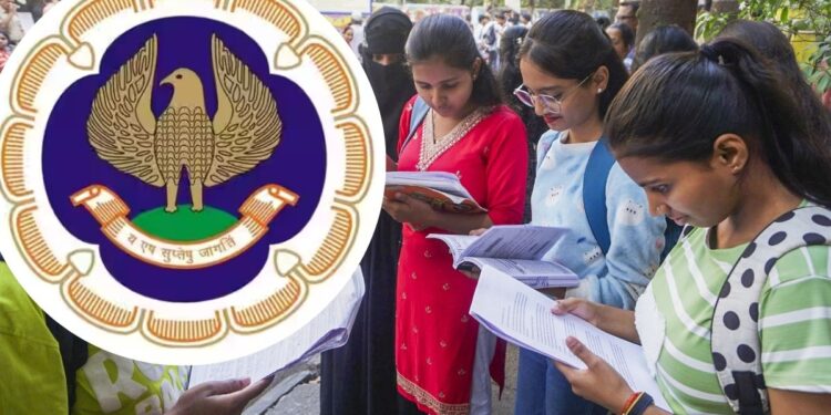 సీఏ చదువుతున్నారా? అయితే ఈ అప్‌డేట్ మీకోసమే! ఇంటర్ పరీక్షల తేదీలు మారాయి!