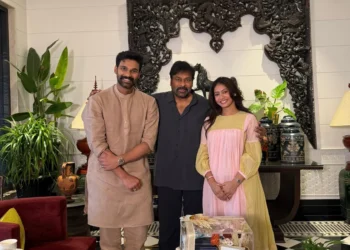 చిరంజీవిని ఆహ్వానించిన బెల్లంకొండ కుటుంబం