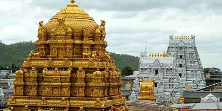 గదులు, దర్శనాల పేరుతో మోసాలు.. తితిదే కఠిన చర్యలు