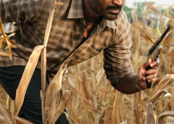 "బ్యాంకు దొంగగా ధనుష్ 'కర': ఉత్కంఠ రేపుతున్న ట్రైలర్!"