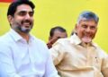 తెదేపా వర్కింగ్‌ ప్రెసిడెంట్‌గా నారా లోకేశ్‌ ప్రమాణస్వీకారం