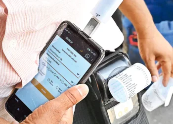 కొత్త స్మార్ట్ రీడింగ్ విధానం: బిల్లు వెంటనే ఫోన్‌లో