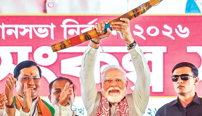 అజెండా ఇంకా పూర్తి కాలేదు: 'ఒకే దేశం - ఒకే ఎన్నిక'పై మోదీ క్లారిటీ!