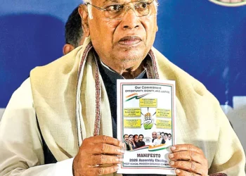 ఖర్గే చేతుల మీదుగా కాంగ్రెస్ మేనిఫెస్టో విడుదల