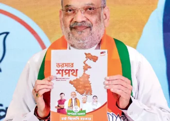 మహిళలకు, యువతకు నెలకు రూ. 3000! బెంగాల్ గడ్డపై భాజపా వరాల జల్లు!