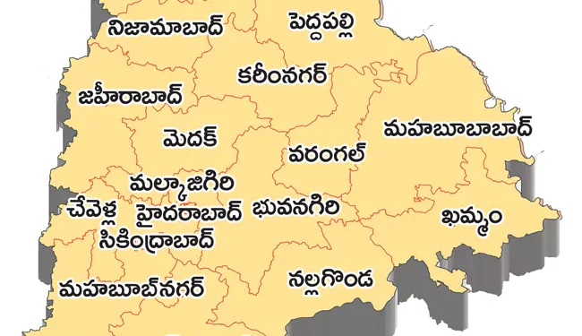 తెలంగాణలో ఎంపీ సీట్ల జాతర: 17 నుంచి 27కు పెంపు?